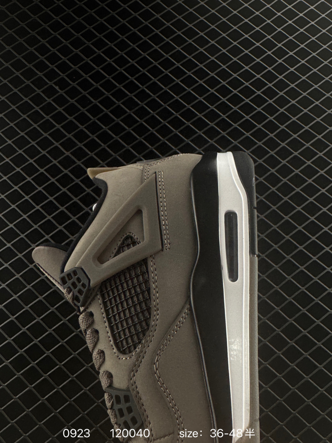 Air Jordan 4 Retro ”Cave Stone“